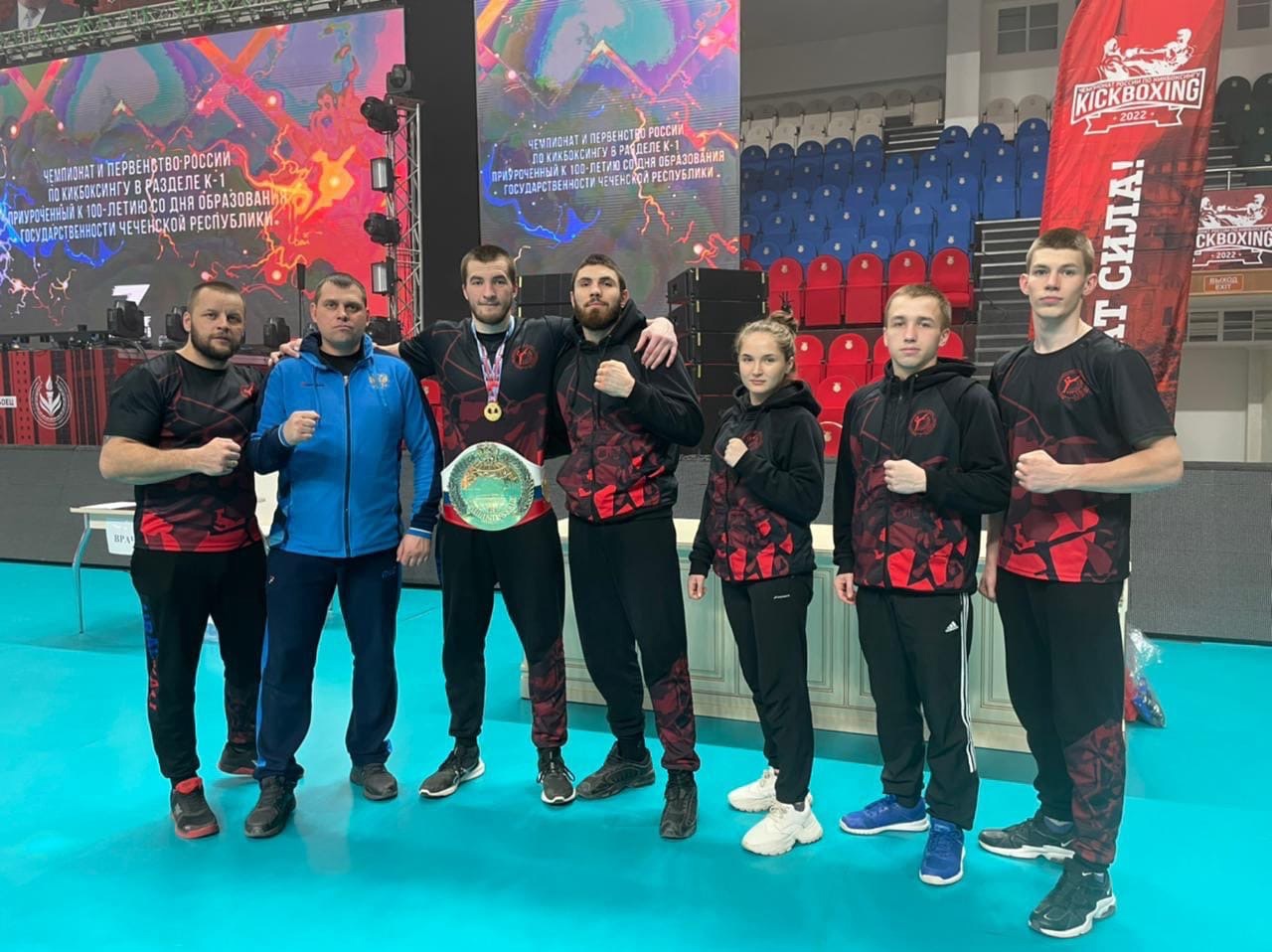 21-26 марта 2022 года в г.Грозный прошёл Чемпионат и Первенство России по кикбоксингу в разделе К-1!