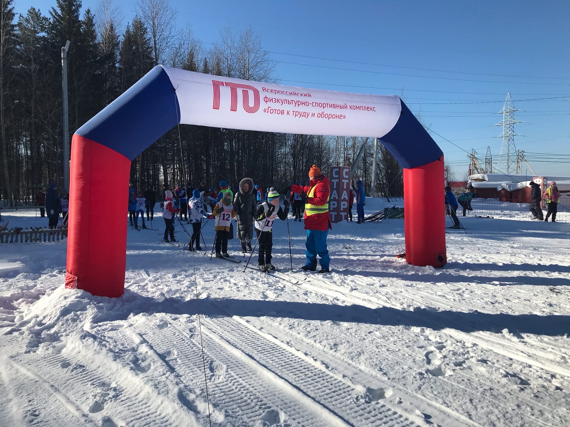 27 - 28 февраля 2021 г. на лыжной базе «Калиец» ПАО «Уралкалий» состоялось физкультурное мероприятиепо лыжным гонкам памяти Андрея Приданникова.