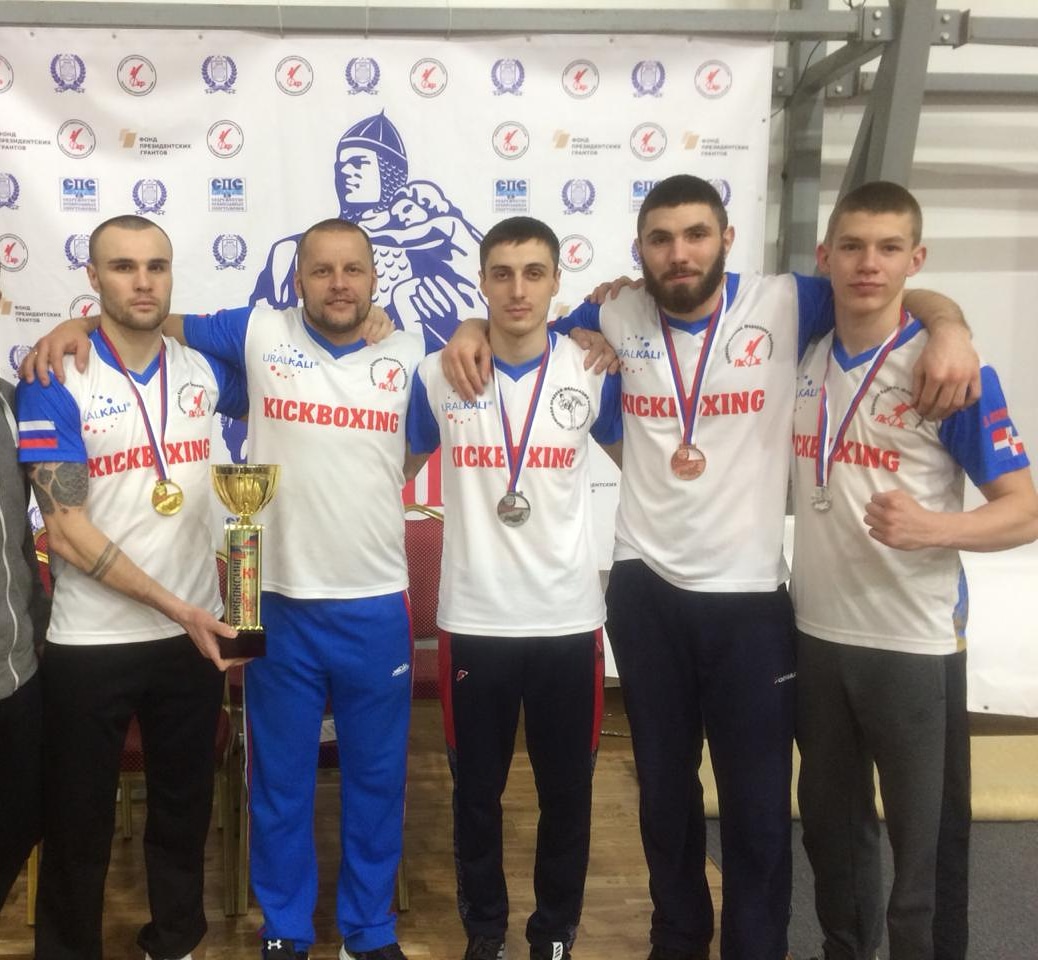 Завершился Чемпионат России по кикбоксингу: