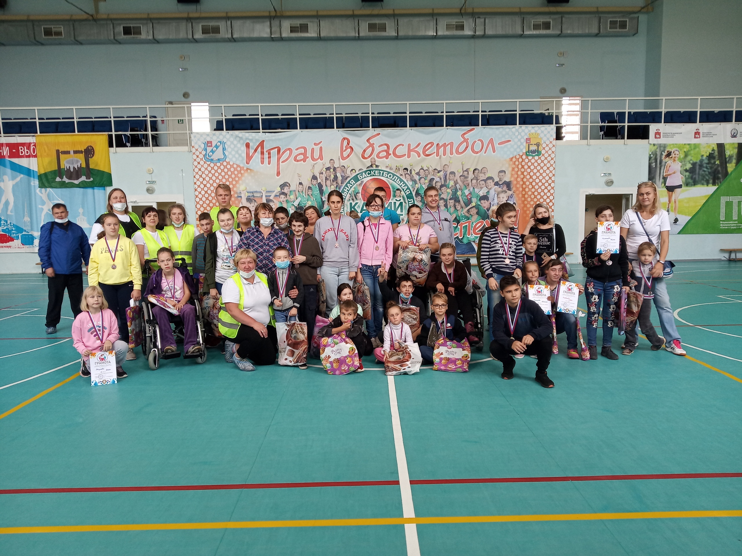 12 сентября 2020 года в спортивном зале МАУ ДО «Физкультурно-оздоровительный центр» состоялся Детский спортивный фестиваль ЛУЧ.