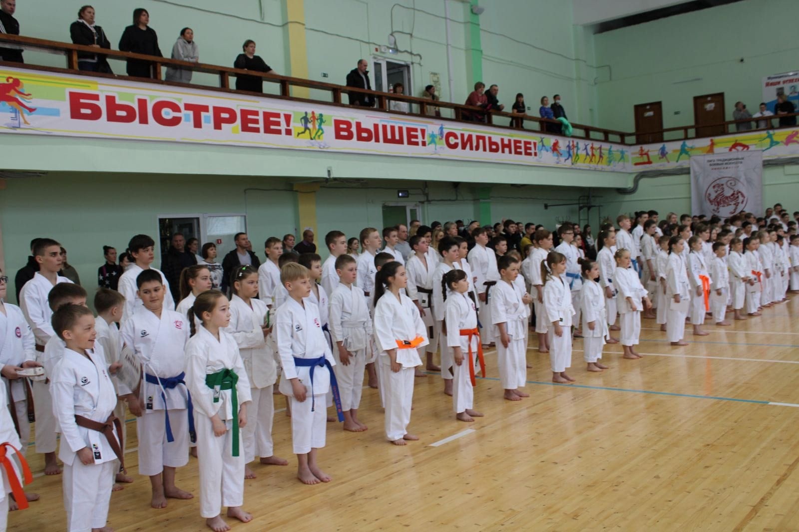 3 апреля 2022 г. в г.Соликамск состоялось Открытое первенство СГО по каратэ Шотокан!